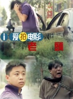 精品欧美中国福利第一导航